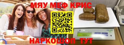 герыч Нарткала