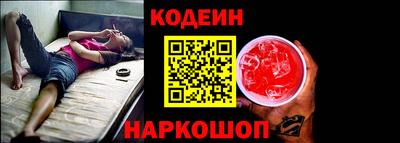 скорость mdpv Наро-Фоминск