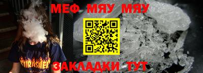 скорость mdpv Наро-Фоминск