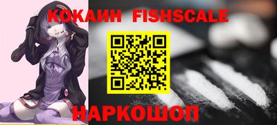 герыч Нарткала
