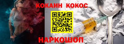 герыч Нарткала