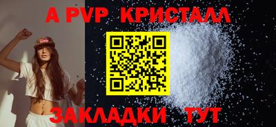герыч Нарткала