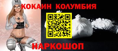 скорость mdpv Наро-Фоминск