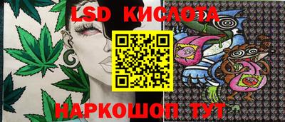 скорость mdpv Наро-Фоминск
