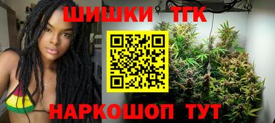 герыч Нарткала