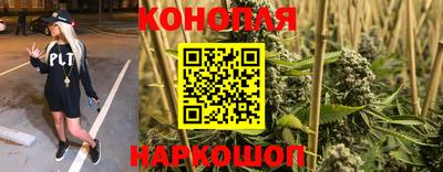 скорость mdpv Наро-Фоминск