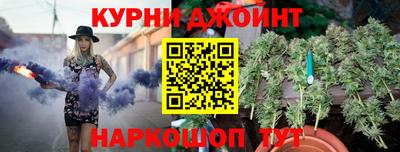 герыч Нарткала
