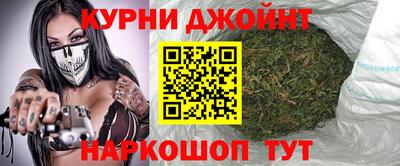 скорость mdpv Наро-Фоминск