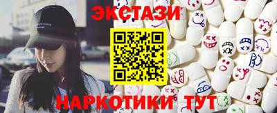 герыч Нарткала