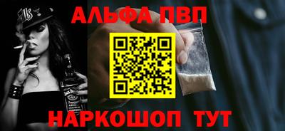 герыч Нарткала