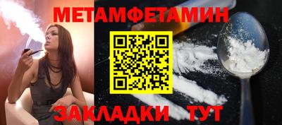 герыч Нарткала