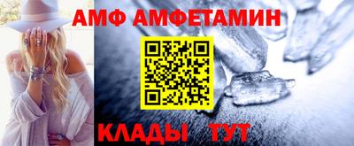 скорость mdpv Наро-Фоминск