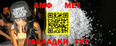 герыч Нарткала