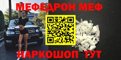 герыч Нарткала