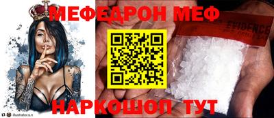 герыч Нарткала
